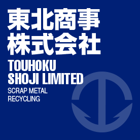 東北商事株式会社